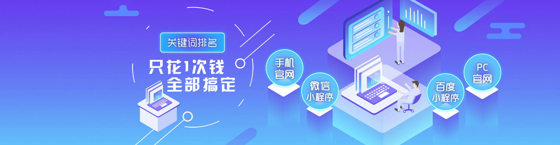 南昌信息流代运营
